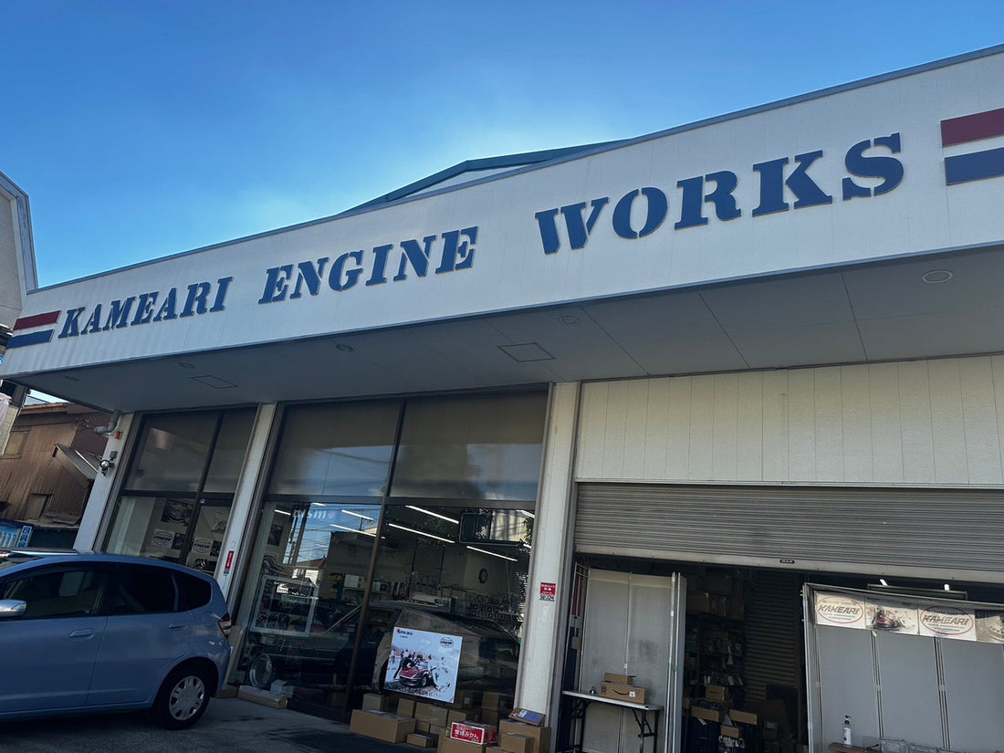 kameari engine works