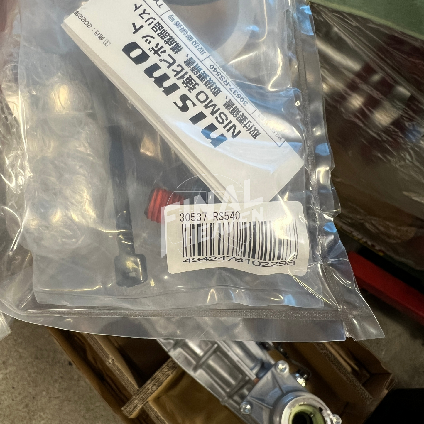 This is an ESCORT Drag Racing Service modified NISMO 6 speed cross manual transmission kit made to adapt to L28 powered Nissan Hakosuka KGC10 and Datsun 240Z 260Z or 280Z.