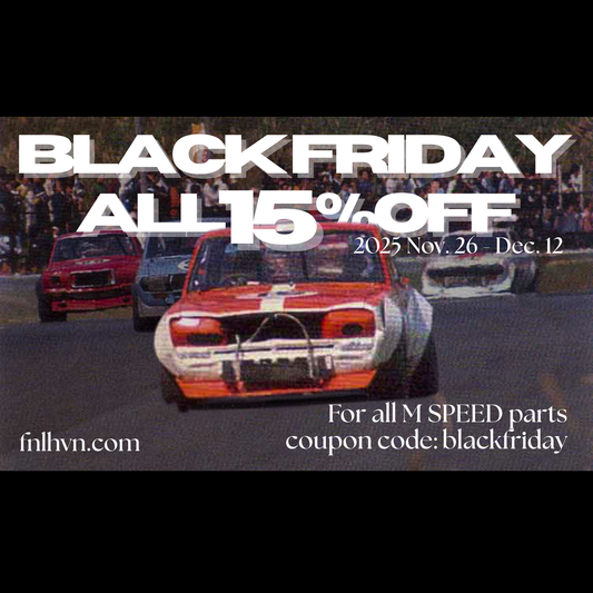 Holiday shopping got you down???