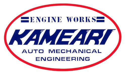 Kameari Engine Works