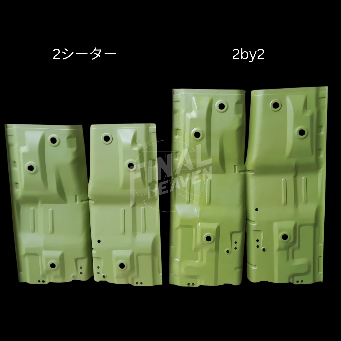 [Back Order Reservation]  Datsun 280ZX (S130) 2 Seater Floor Panel - KF Vintage JDM