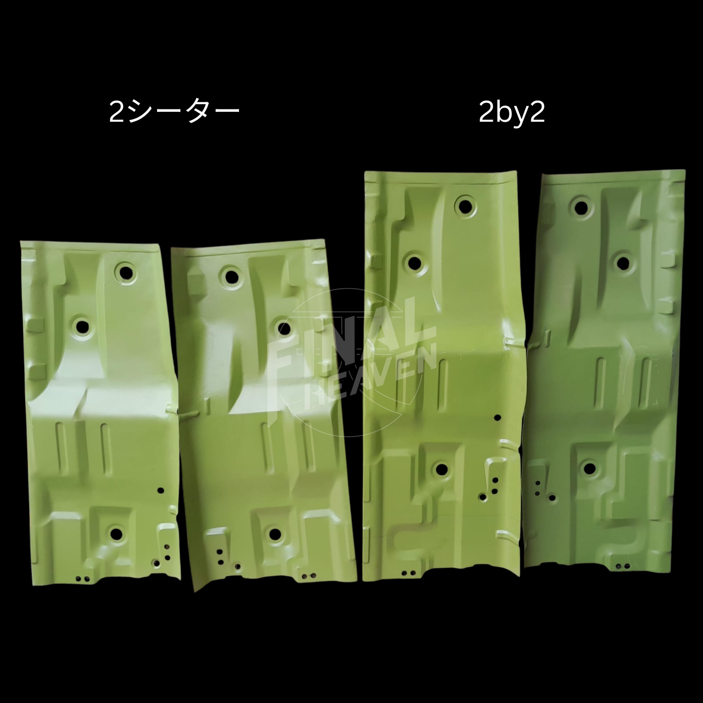 [Back Order Reservation]  Datsun 280ZX (S130) 2 Seater Floor Panel - KF Vintage JDM